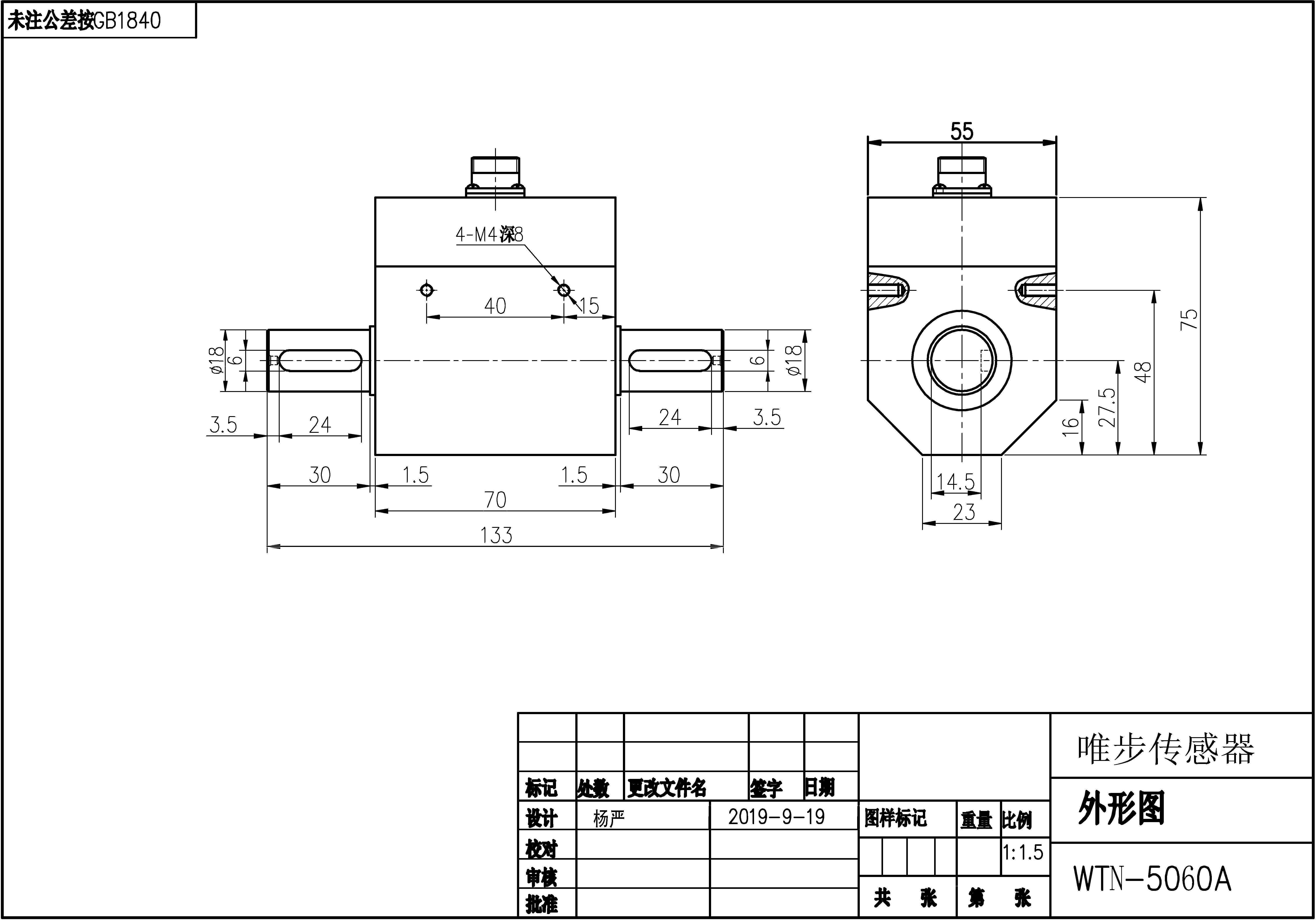 5060A-2.jpg 5060A-2.jpg