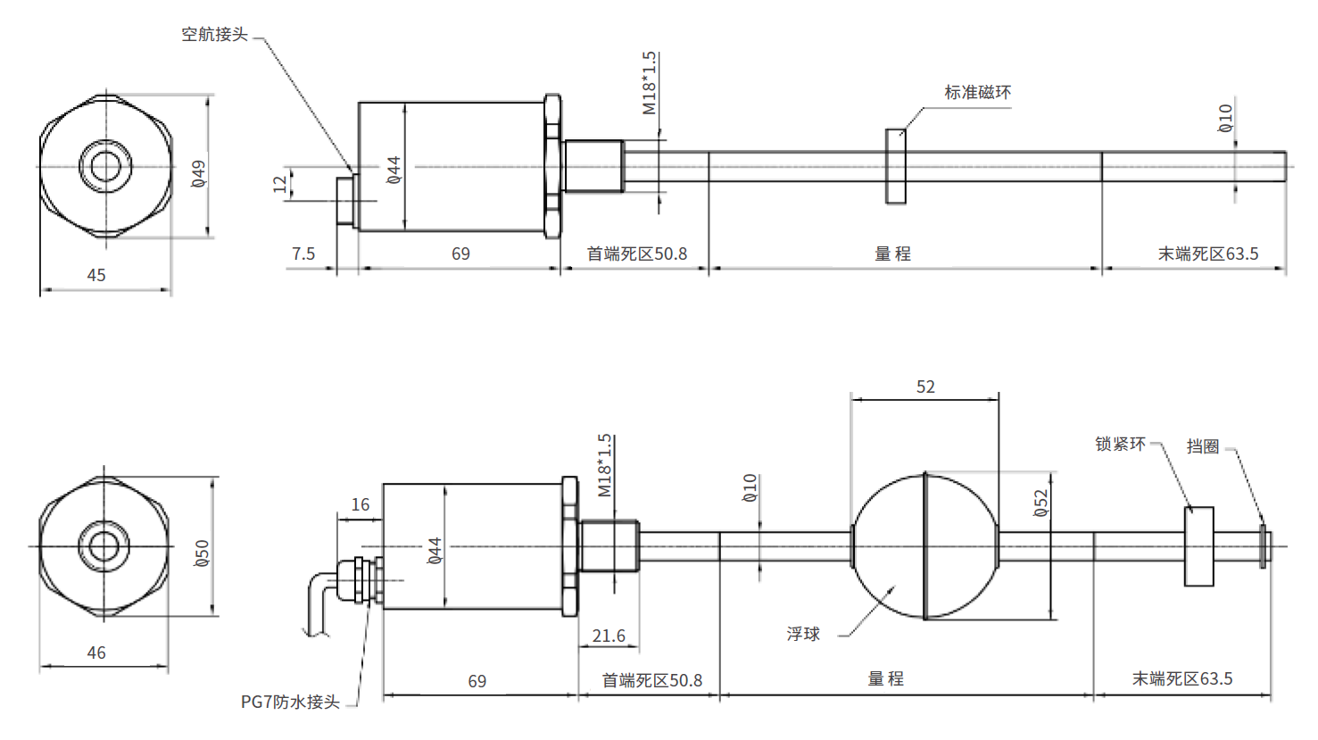 尺寸.png 尺寸.png